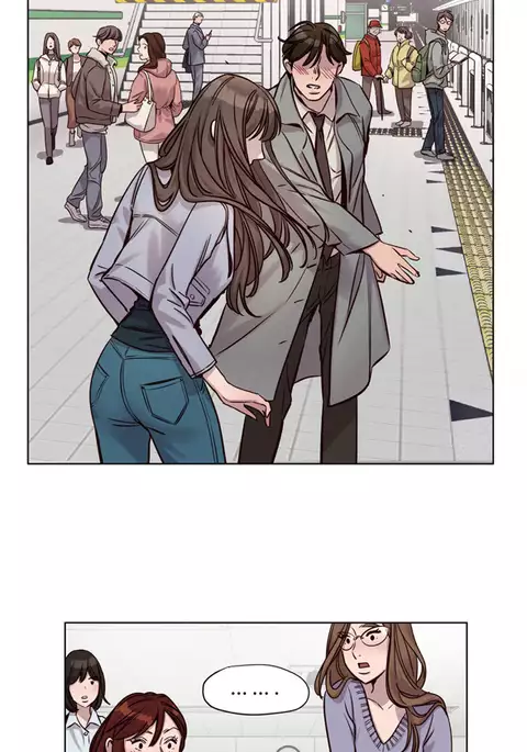 Atonement Camp Ch.1-51