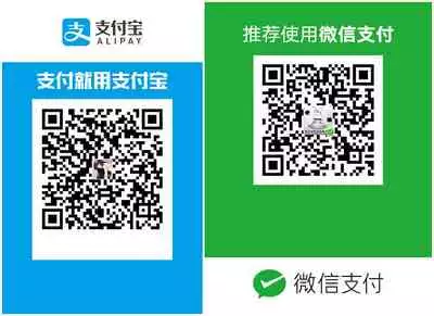 [Kasuga Mayu] Saimin Idol ~Happy Clover ga Chiriochiru made~ Ch. 6 (COMIC Unreal 2019-04 Vol. 78) [Chinese] [村长个人汉化] [Digital]