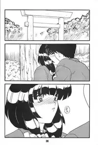 (C58) [Studio Rakugaki Shachuu (Tukumo Keiichi)] KC K1 Century (Various)