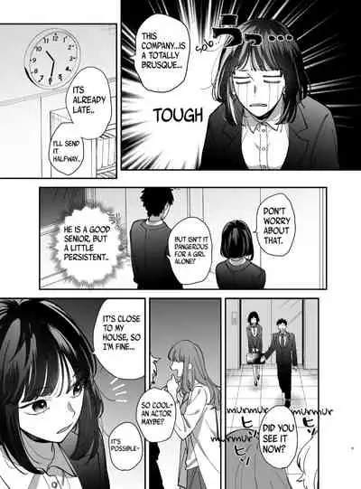 [Umenegi Daimyoujin (Umekoppe)] Sucked Dry By My Vampire Friend | Nekokaburi Kyuuketsuki ni Honenozui made Tabetsuku sareru [English] [Digital]