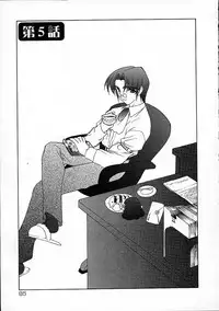 [Ruuen Rouga] Alchemy no Shizuku (Drop of Alchemy) Ch. 1-11+3.5