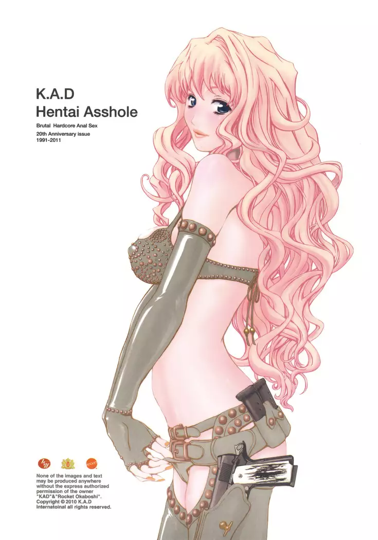 Hentai Asshole