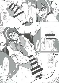 (C90) [Koboro Nindan (Yasuda Katsunori)] Teitoku Kanmusu Ooyodo-kun Man of Fleet girl (Kantai Collection -KanColle-)