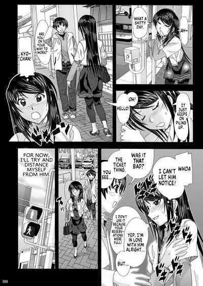 [AB NORMAL (NEW AB)] Tonari no Fuudol Soushuuhen 1 Fashion Massage-ten Ch.1-5 | My Neighbor is a Sex Worker Anthology 1 "Fashion Massage Establishment" Ch.1-5 [English] [MegaFagget] [Digital]