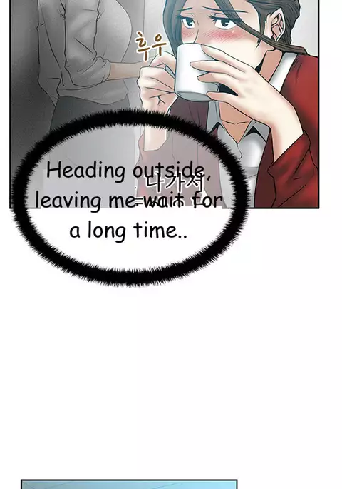 My Office Ch.1-49