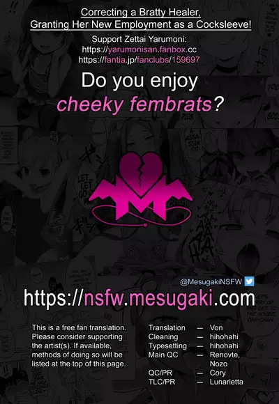 Mesugaki Healer Wakarase Onaho Tenshoku! | Correcting a Bratty Healer, Granting Her New Employment as a Cocksleeve!