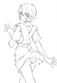 (C79) [Human High-light Film (Shiosaba)] Naisho no Ayanami (Neon Genesis Evangelion) [English] [CGrascal]