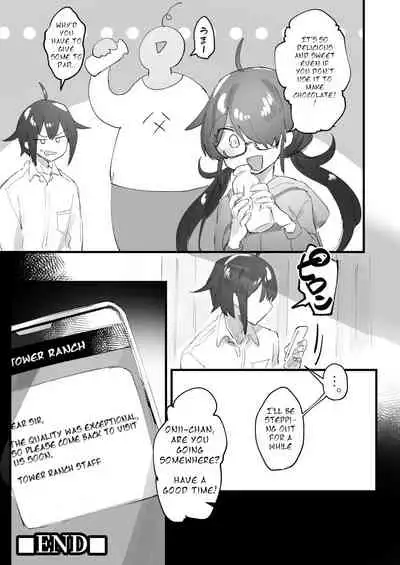 [Espoir no Okashi (Pokoten)] 1-nichi Nyuugyuu Taiken ~Oishii Milk ga Dekiru made~ | 1-Day Ranch Experience ~Let's Get Some Delicious Milk!~ [English] [Digital]