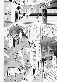 (C86) [Arekusa Thunder (Arekusa Mahone)] GirlS Aloud!! Vol. 06