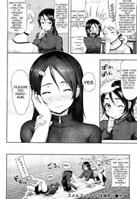 [Meme50] Chome Chome Otome | Girl is ready for XXX! [English]