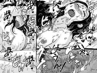 Hajimete no Kinshinsoukan. Musuko to no Shoya ni Hebereke de Idonda Okaa-san no Hanashi. | 第一次近親相奸。喝的爛醉的媽媽挑戰和兒子的初夜。