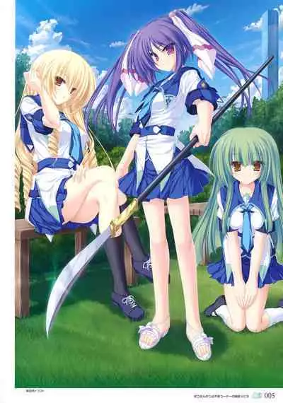 77 (Sevens) ～and, two stars meet again～ Visual Fanbook