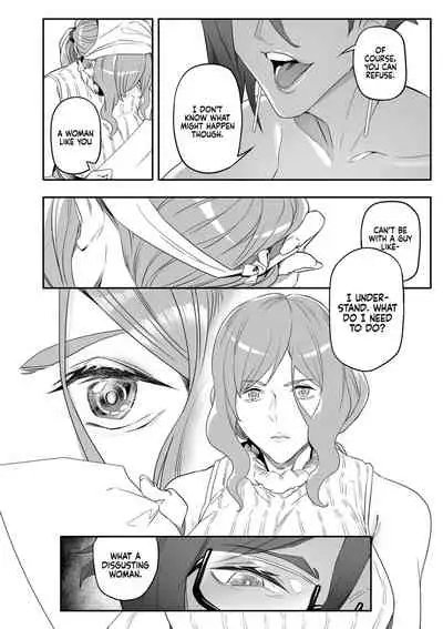 [Ion] Nozonde ita Nichijou 1-3 | Desired Everyday 1-3 [English] [Coffedrug]