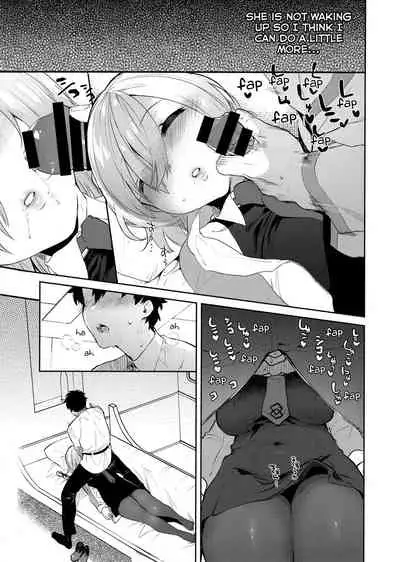 Neteiru Watashi ni Ecchi na Koto Shichaundesu ne... | Naughty Things Will Happen To Me While Sleeping...