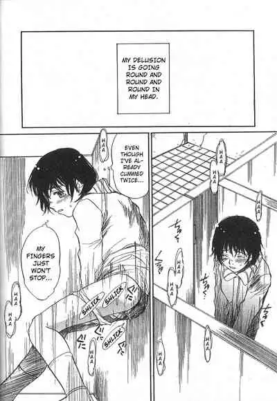 [Saku Yukizou] Mousou Mania Onnanoko Ch. 1-6 [English] [Kuraudo]