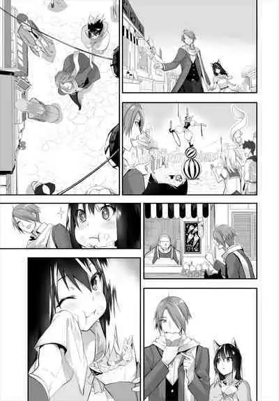 [Kyougoku Touya] Orokamono wa Nekomimi Dorei ni Izon suru ~Hajimete no Choukyou Seikatsu~ 01-22