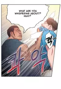 [BAK Hyeong Jun] Sweet Guy Ch.1-49 (English) (YoManga) (Ongoing)