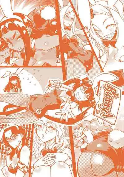 [Kemonono★] Hamekko 3Peace!!! [Chinese] [肉包汉化组] [Digital]