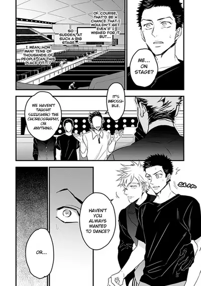 [Natsushita Fuyu] Odoru Ecstasy Ch. 1-3 [English] {Tell Me I'm Cute Scans} [Decensored]