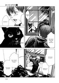 [Miyazaki Maya] Holy Knight 1 [English] [Simhauu]