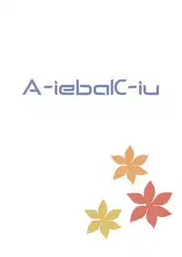 (Aka no Hiroba 7) [A-ieba K-iu] Rankaku Maternity (Touhou Project) [English]