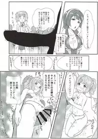 (C92) [Jabarand (Various)] 765 Pro Dosukebe Namahousou 24-jikan Televi Goudou (THE iDOLM@STER)