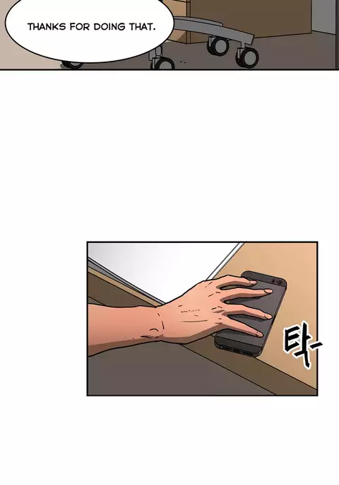 Refrain Love Ch.1-32