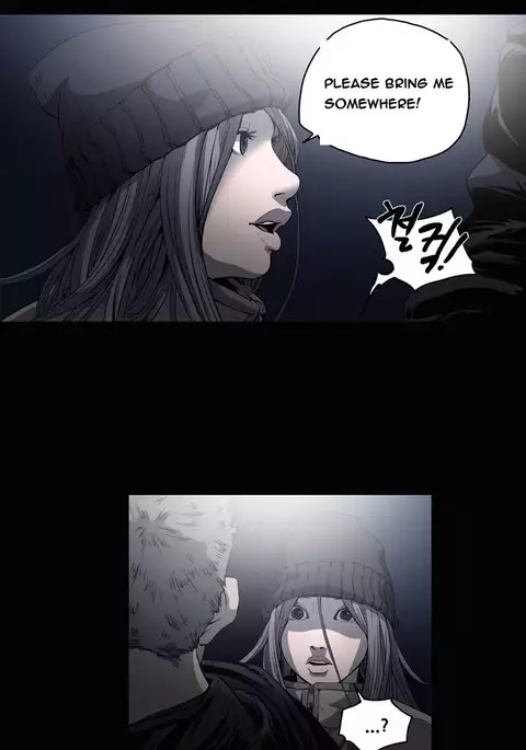 Kitsch | Disrespectful Bitch Ch. 1-71