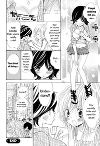 [Gyuunyuu Linda] Bounce and Sway (Yuri Hime Wildrose 2) [English]