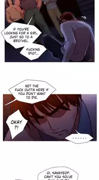 [PINKO] Scandal of the Witch Ch.1-26 (English) (Ongoing)