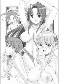 (C65) [AXZ (Various)] Under Blue 09 (Uchuu no Stellvia | Stellvia of the Universe)