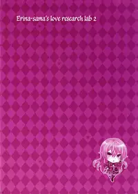 (C91) [Neko wa Manma ga Utsukushii (Hisasi)] Erina-sama no Renai Kenkyuukai. 2 I Erina-sama's love research lab 2 (Shokugeki no Soma) [English] [Metaphrastes]