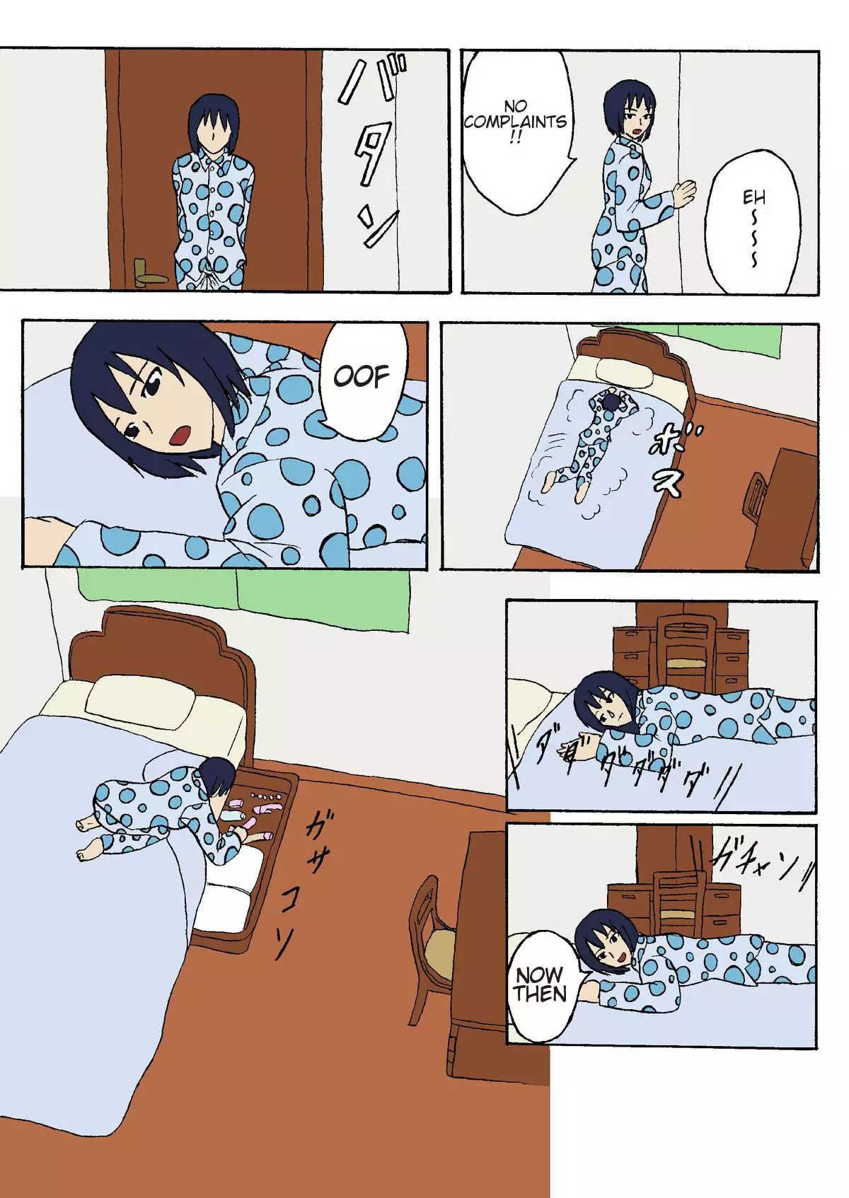 Hahaoya Shikkaku Boshi -Mikan to Souya- | Mother's Failure Mother and Son -Mikan and Souya-