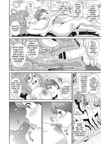 [John K. Pe-ta] Itoshiki Acmate- My Lovely Acmate Ch. 1-5 [English] [theamdrag] [Digital]