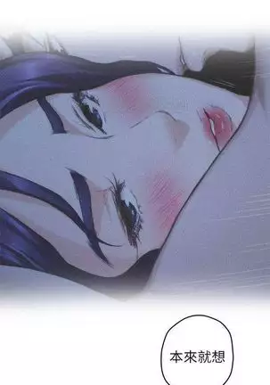S-Mate 1-94 官方中文(連載中)