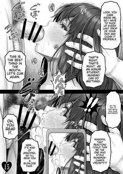 [MYTHICAL WORLD (Lioreo)] MUNEMO CRISIS ~Shien no Megami Kari~ | MUNEMO CRISIS ~The Hunt for the Goddess of Personal Grudge.~ [English] [The Sleep Creep]