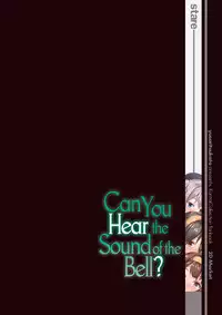 [Yusaritsukata (Awayume)] Suzunone o Kiite (Kantai Collection -KanColle-) [Chinese] [無邪気漢化組] [Decensored] [Digital]