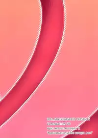 (C80) [Stapspats (Hisui)] Marumaru 1-satsu! Ruquia Bon!! Stapspats [QMA] Soushuuhen 2 (Quiz Magic Academy)