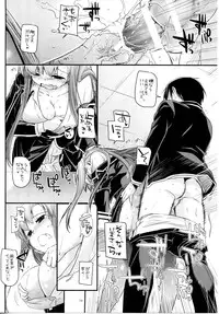 (C86) [Digital Lover (Nakajima Yuka)] DL-AW&SAO Soushuuhen (Accel World, Sword Art Online)