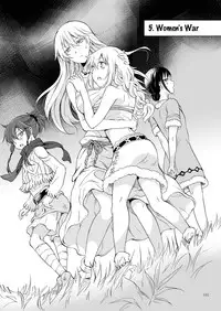 [peachpulsar (Mira)] EARTH GIRLS KAZITU ZENPEN [English] [Yuri-ism] [Digital]