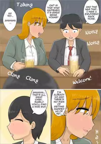 [Penchapen] Enkyori Renai Chuu ni Dokushin Oba-san o Ninshin sasete shimatta. | While in a Long-distance Relationship I Got my Single Boss Pregnant [English] [Amoskandy]