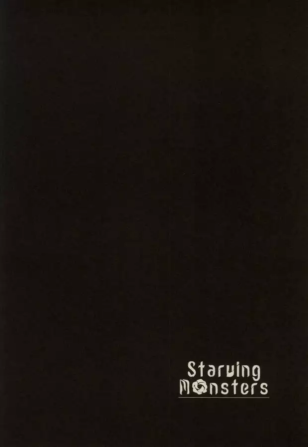 STARVING MONSTERS