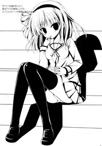 (C78) [Aigamodou (Ayakawa Riku)] Tenshi-chan to Ecchi (Angel Beats!)