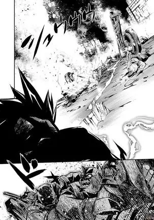 Shinju no Nectar Vol. 1