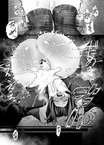 Senpai, Kyou Tomatte mo Ii yo ne?2