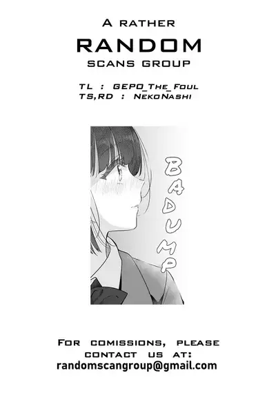 Koko Dare mo Konai kara... | Nobody will come here, so...