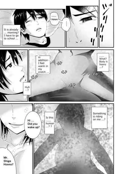 Doutei no Ore o Yuuwaku suru Ecchi na Joshi-tachi!? 1 | Girls Tempting Me, A Cherry Boy!? 1