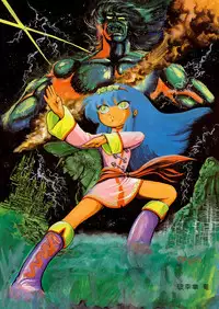 Lemon People 1985-02 Zoukangou Vol. 38 Best Collection