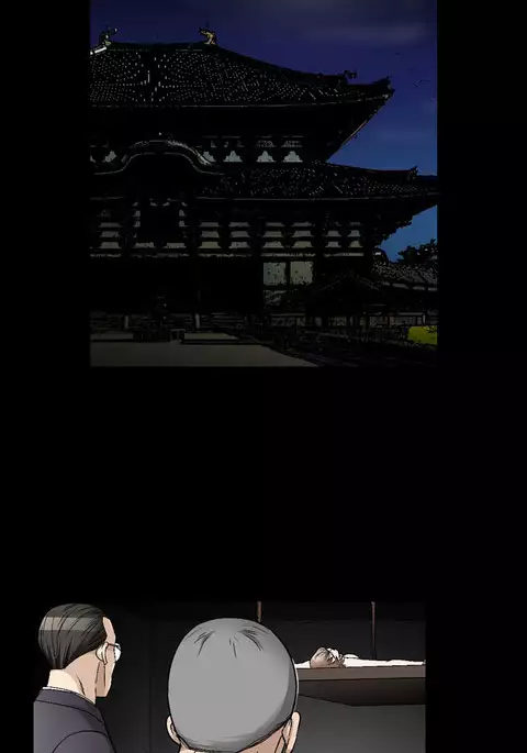 The Taste of Hands Ch.1-73