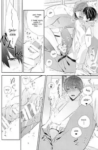 (Renai Survival) [CrashRush (Gesshi)] Amakute, Nigai no. (Free!) [English] [Mokkachi]